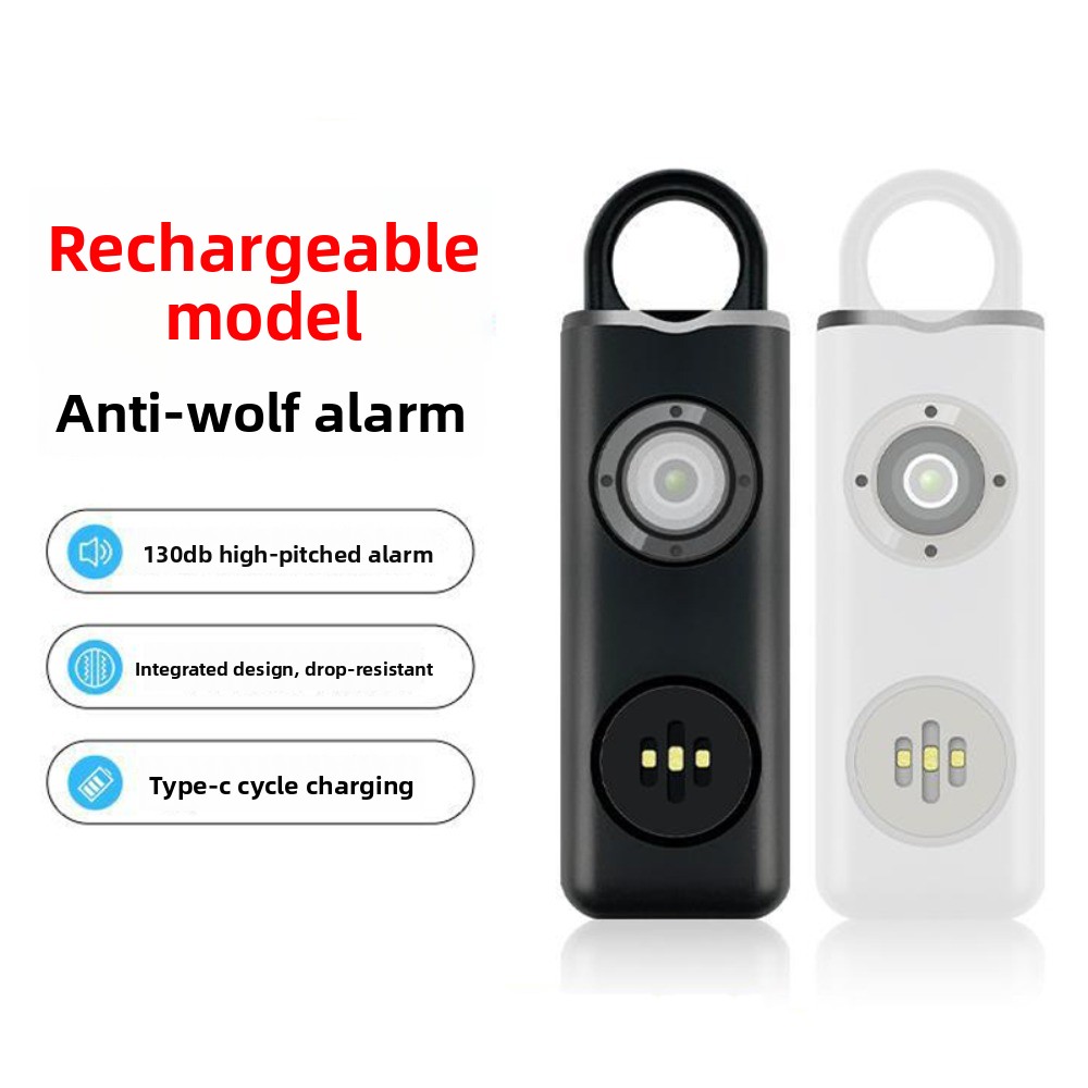 Personal Alarm Keychain - جهاز إنذار شخصي عالي الصوت 130