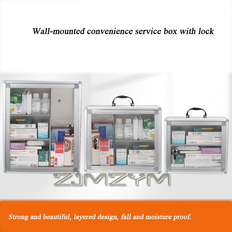 صندوق دواء محمول من سبائك الأل - مراجعة Medicine Cabinet Lock وسعره