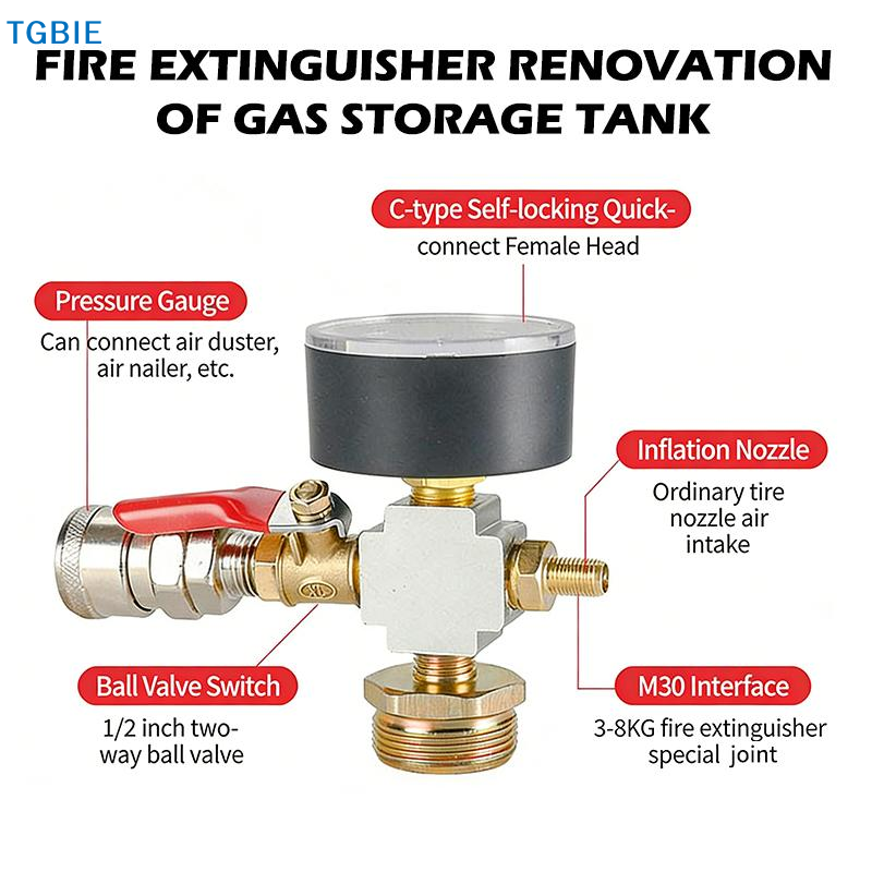 محول ضغط خزان الهواء الصغير، م - مراجعة Fire Extinguisher Small وسعره