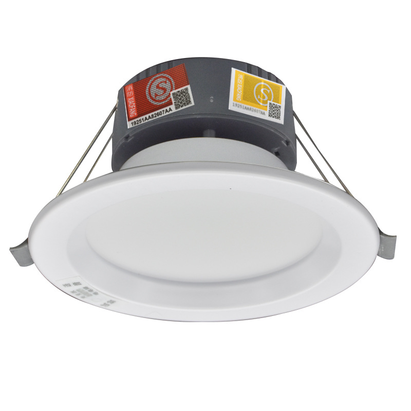 مصباح الطوارئ كبير مصباح أنبوب - مراجعة Power Outage Light وسعره